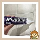 코코조아