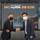 포스디지털주 이미지