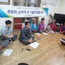 외서면 행정복지센터 이미지