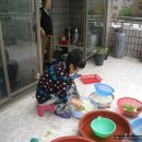 주공3경로당 이미지