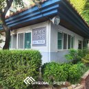 남영경로당 이미지