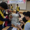 우산동 행정복지센터 이미지