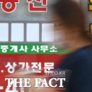 고령가구 이미지