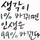 왕대박시스템 이미지