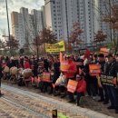 소담동 한국전력공사 앞 이미지