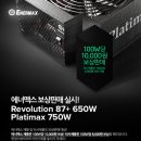 (주)씨엠라이프 이미지