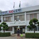 복둥이농장 | [be귄 여행] 청주 어린이 물놀이장 한국잠사박물관 청주가볼만한곳 추천