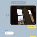 👿모닝(피칸토) 타고 블루마운틴 가기😈