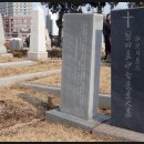 무명여관 | 또 하나의 친구 소다 가이치(曾田 嘉伊智)