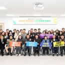 부평5동 행정복지센터 다목적실 이미지