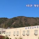 태평민원센터 이미지