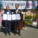 (주)코스메카코리아 이미지