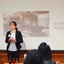 커피허브 이미지