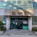 더락식향950목포본점 이미지