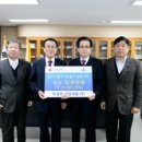 세종엔주식회사 이미지