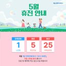 제일마취통증의학과의원 이미지