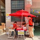 단대경로당 이미지