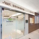 여일한의원 이미지