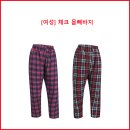 몸빼