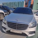 유림모터스 이미지