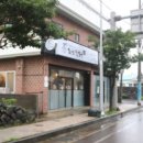 한림칼국수표선점