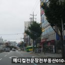 하정메디컬 이미지