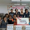 빵사랑 웹이코노미