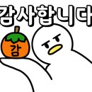 와글아이울산더테라스가든 이미지