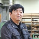 (주)구일특수목재
