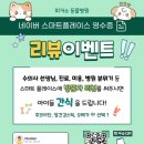 피카소 동물병원 이미지