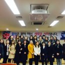 봉담간호전문학원 이미지