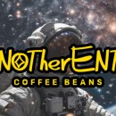 어나더홈 이미지