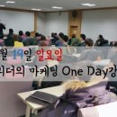 훌랄라치킨 이미지