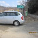 이천낚시터 이미지