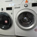 골드세탁 이미지