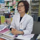 새시온약국 이미지