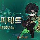 보스 PC방 이미지