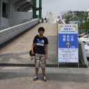 2010년 제40회 봉황대기 1회전 對[부산고] 경기 이미지