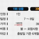 라이프전기 이미지