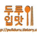 명륜진사갈비 구리갈매점 이미지