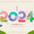 89부부