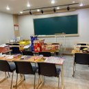 지일이삼공&에스라이팅학원