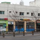 대흥정육점 이미지
