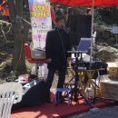 지리산명성농원