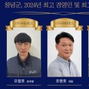 (주)유림테크 이미지