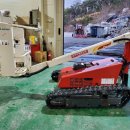 한아국제 이미지