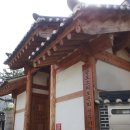 뒷골경로당 이미지