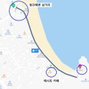 김진주유소 이미지