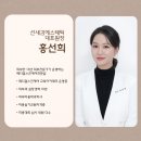 (버스)평택경찰서사거리 이미지