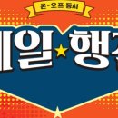 축산둔포 이미지